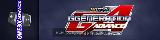 SD高达G世纪中文版 截图4