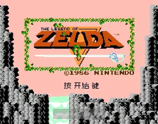 [FC]塞尔达幻想大陆海尔拉(汉)