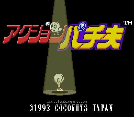 [SFC]弹珠小子