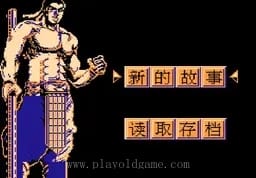 [FC]七国大战