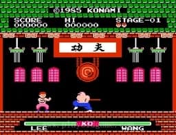 [FC]功夫