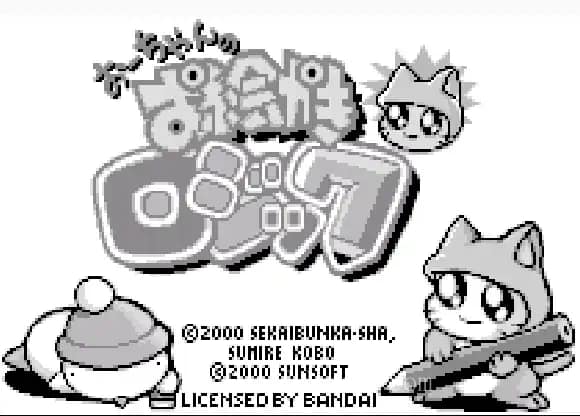 [WS]绘图逻辑方块