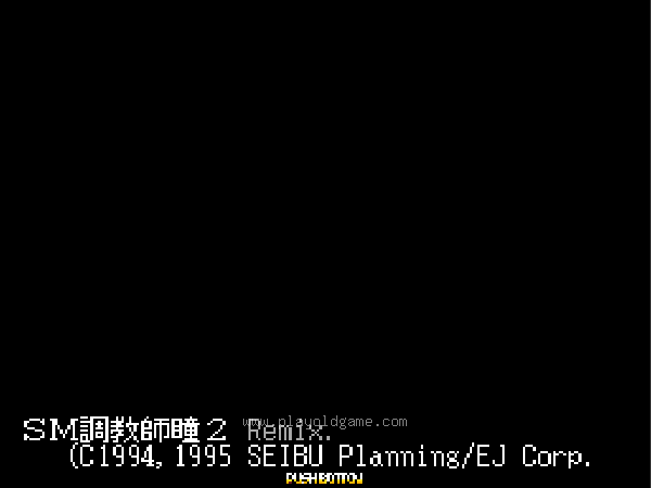 [SFC]SM训练师瞳之声2-Remi-x