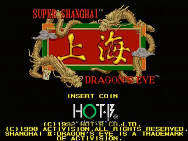 [SFC]上海2龙之眼