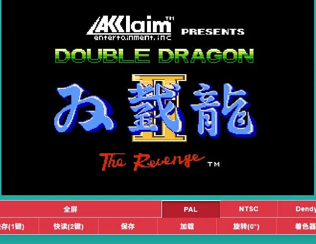 [FC]双截龙2复仇(美)