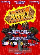 [Arc]疾风魔法大作战1
