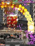 [Arc]铸蔷薇