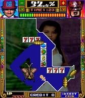 [cps1]UN航空兵小分队