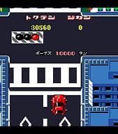 [Arc]圣铠传说2