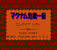 [FC]超级马里奥世界