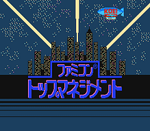 [FC]蝙蝠侠