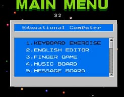 [FC]32合1