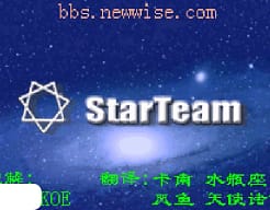 [GBA]特奴尼大冒险2