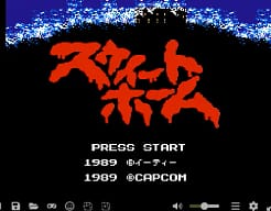 [FC]魔屋历险日版beta角色扮演