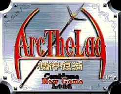 [WS]妖精战士机神复活