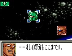 [WS]SD高达G世纪:节拍荟萃2