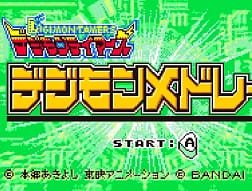 [WS]数码暴龙之宝贝组曲