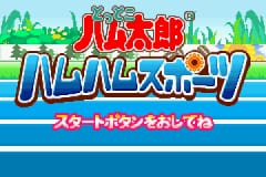 [GBA]超级机器人大战A