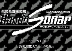 [WS]携帶鱼群探知机