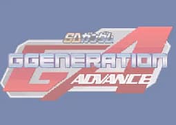 [GBA]SD高达G世纪中文版