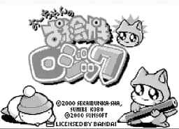 [WS]绘图逻辑方块