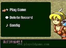 [SFC]神奇J计划