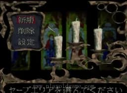 [SFC]隐逝的黑暗