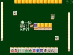 [PS]本格派四人麻将俱乐部