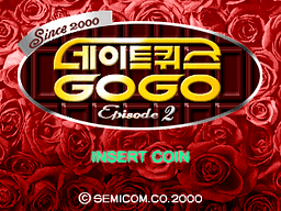 [Arc]银河任侠传