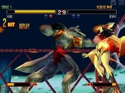 [PS]血腥咆哮2(兽化格斗2)