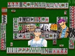 [PS]台湾麻将首部曲