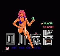 [FC]三国志日版策略