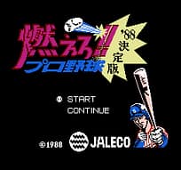 [FC]桃太郎电铁日版桌面平台