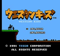 [FC]危险刑警日版动作