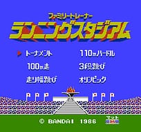 [FC]棒球锦标赛日版运动