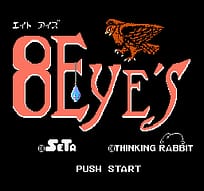 [FC]忍者使徒龙牙日版动作