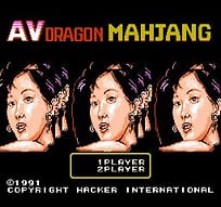 [FC]世界拳击赛日版运动