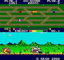 [Arc]Super Trivia Master