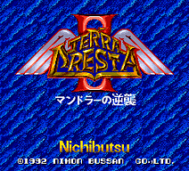 [PCE]PC原人2日版