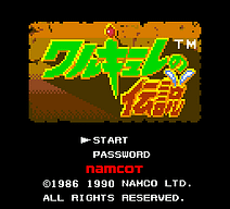 [PCE]刀锋战机美版