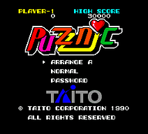 [PCE]究极麻雀1日版