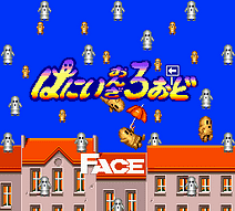 [PCE]统构足球杯日版