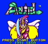 [GG]阿斯特里克斯与大救援高卢奇兵