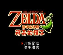 [FC]双截龙欧版动作