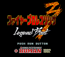 [PCE]力量网球日版