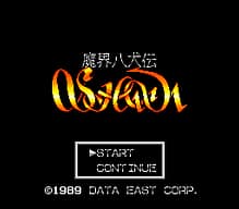 [PCE]战国麻雀日版