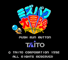 [PCE]未来赛车2日版