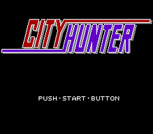 [PCE]泡泡糖危机日版