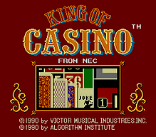 [PCE]力量十一日版