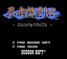 [PCE]泰坦球日版